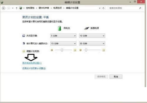 Win8.1ϵyoM˯ģʽĲED