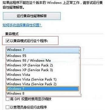 Win10ϵy󎟟oʹõĽQ