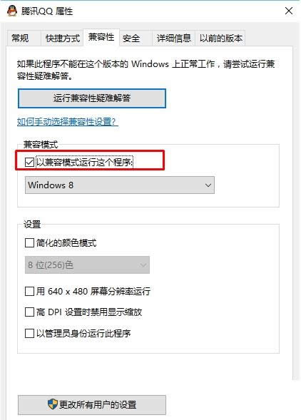 Win10ϵyOWin7ģʽ_ܛķ