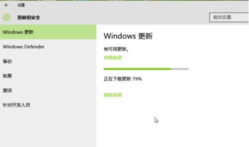 Win10ϵyПoҕlļĈDĽ̳