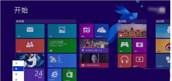 Win8ϵy@ʾĻӵİ˷Nԭ򼰽Q