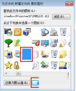 Win7ϵyô[ļA[ļA