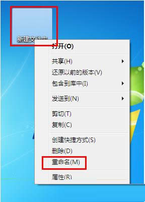 Win7ϵyô[ļA[ļA