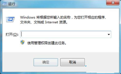 win8系統中怎么禁止外接設備自動播放？