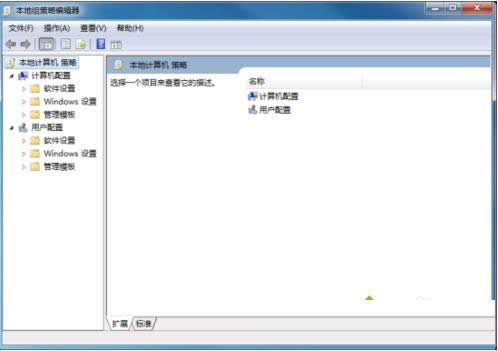win8系統中怎么禁止外接設備自動播放？