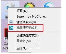 win7ϵyվIһյļxô
