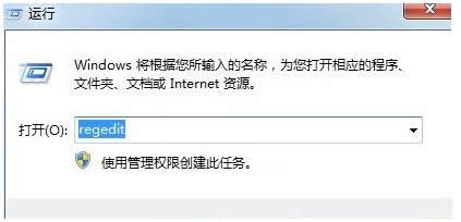 win7ϵyվIһյļxô