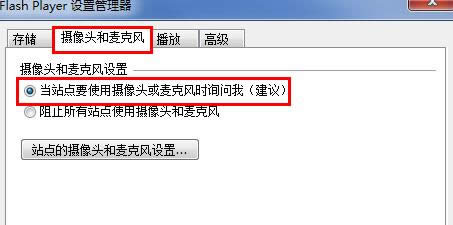 Win7ϵyôֹWԄӴ_z^L