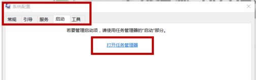 win10ϵy½ֹQQ_CԆĈDĽ̳