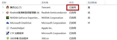 win10ϵy½ֹQQ_CԆĈDĽ̳