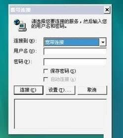 XPϵybSQL2005ԔֲE