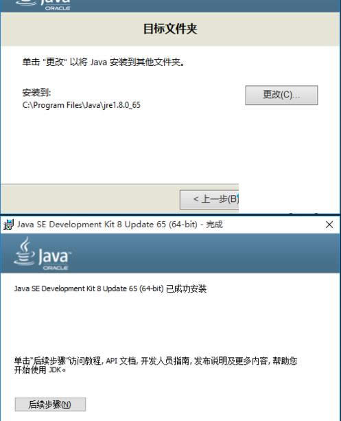 Win10ϵyаbAndroid StudioԔED