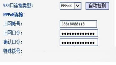 一鍵重裝系統