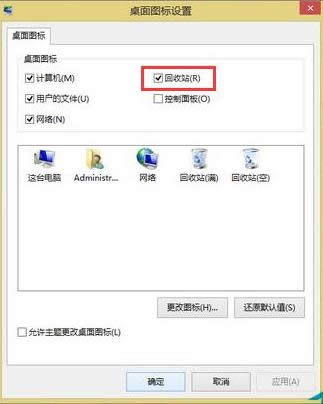 Win10ϵyOþWȴӡCķB