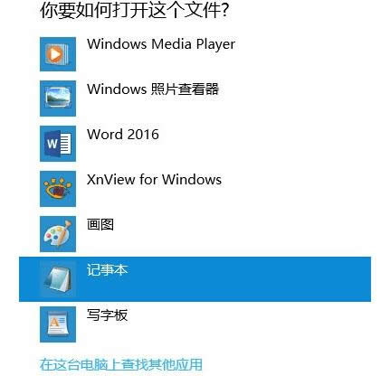 Win10ϵy̵e`0x80072ee7ĽQ