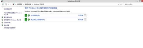 win8.1ϵyOwindowsĲED