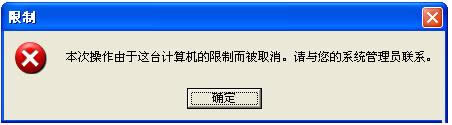 XPϵyشűPô