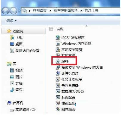 win7ϵyFe`a1079}ôk