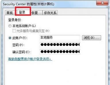 win7ϵyFe`a1079}ôk