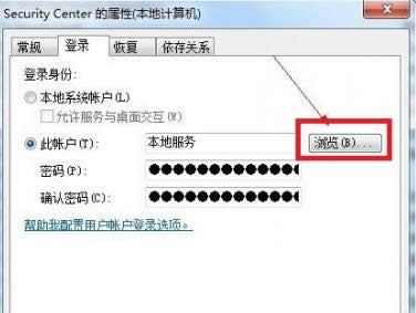 win7ϵyFe`a1079}ôk
