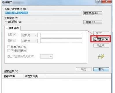 win7ϵyFe`a1079}ôk