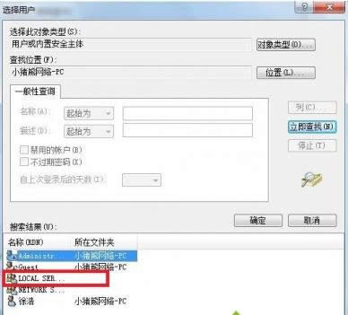 win7ϵyFe`a1079}ôk
