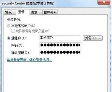 win7ϵyFe`a1079}ôk