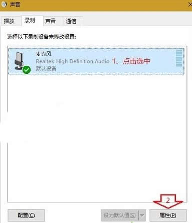 win10ϵyCĈDĽ̳