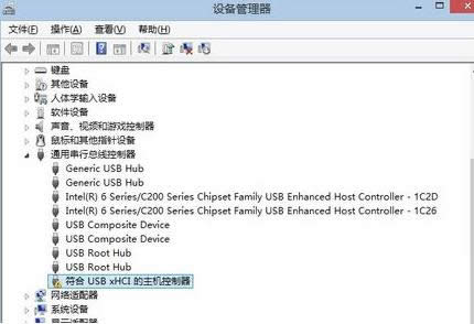 Win7ϵyUSB3.0ӿʹò˵ĽQ